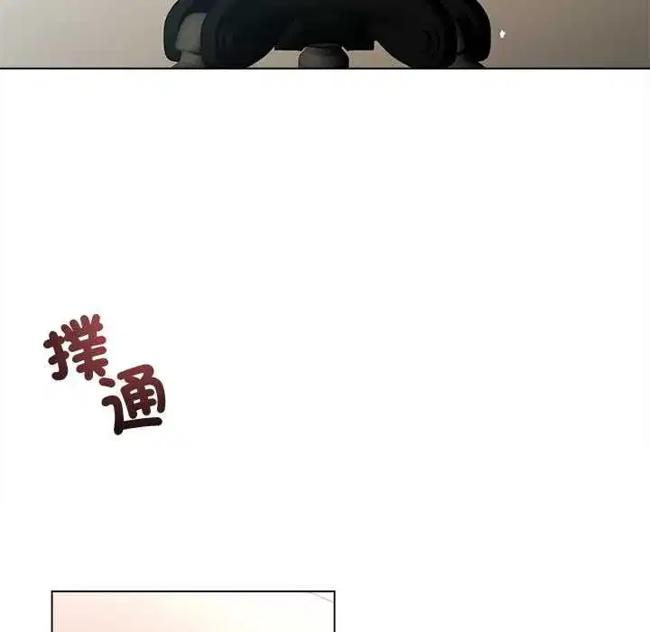 第49話