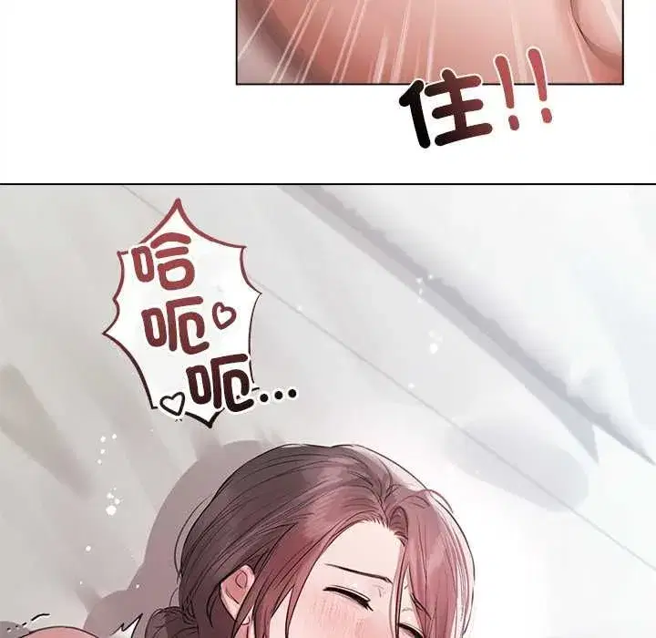 第49話