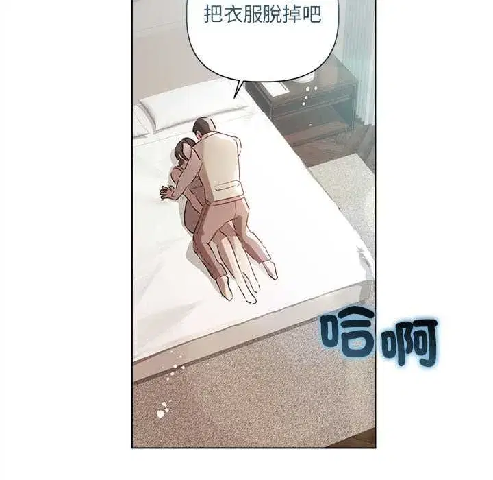 第49話
