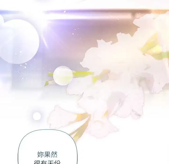 第49話