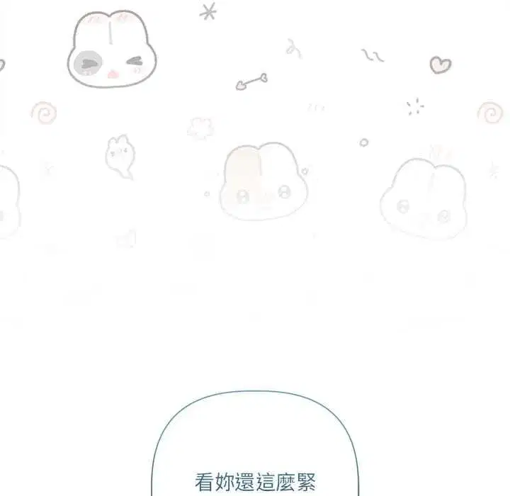 第49話