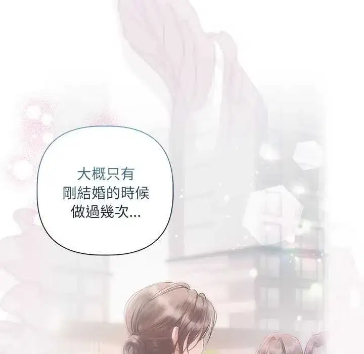 第49話