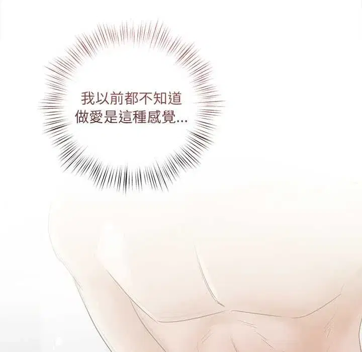 第49話