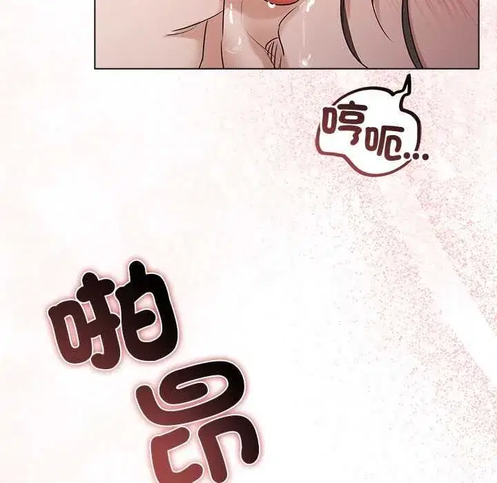 第49話