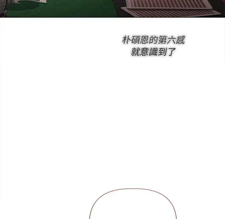 第54話