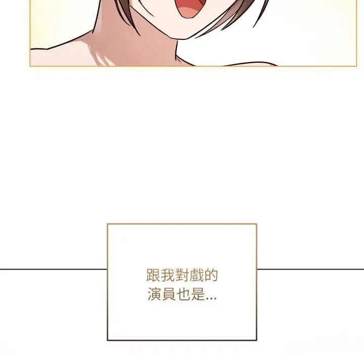 第56話
