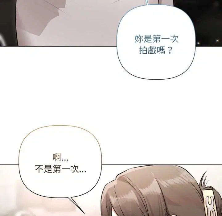 第56話
