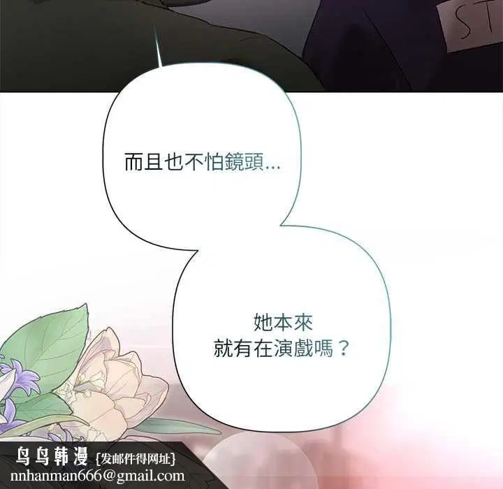 第56話
