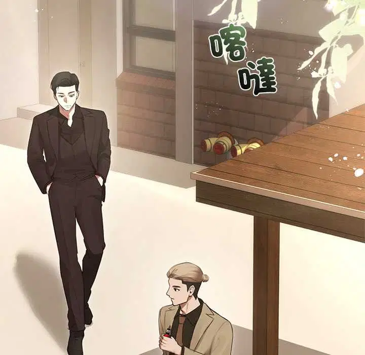 第56話