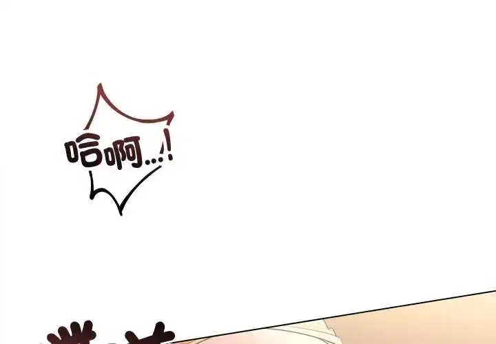 第60話