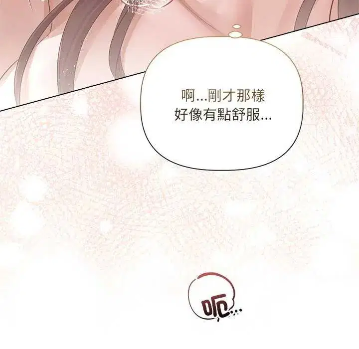 第60話
