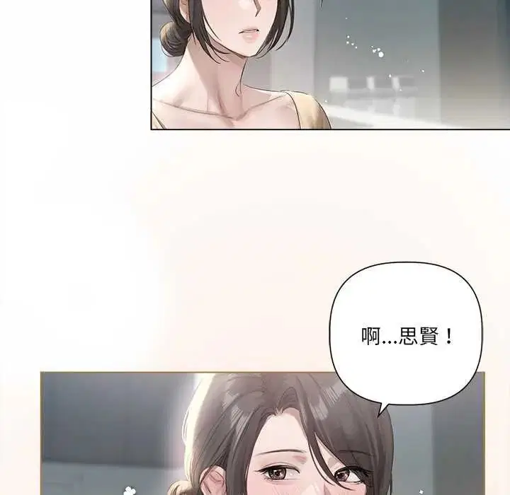 第62話