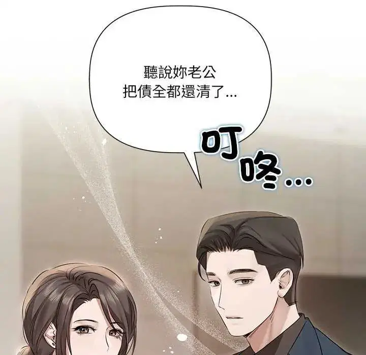 第62話