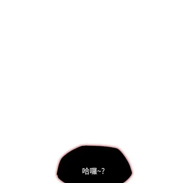 第62話