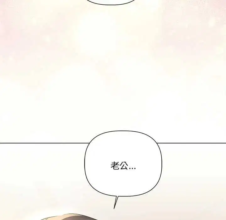 第62話
