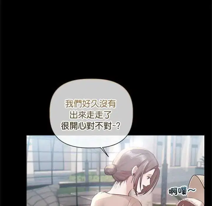 第62話