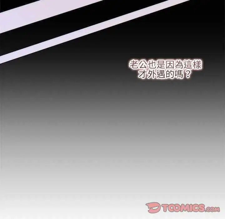 第62話