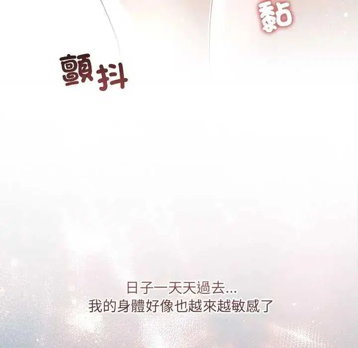 第62話