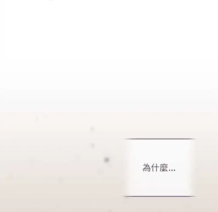 第63話