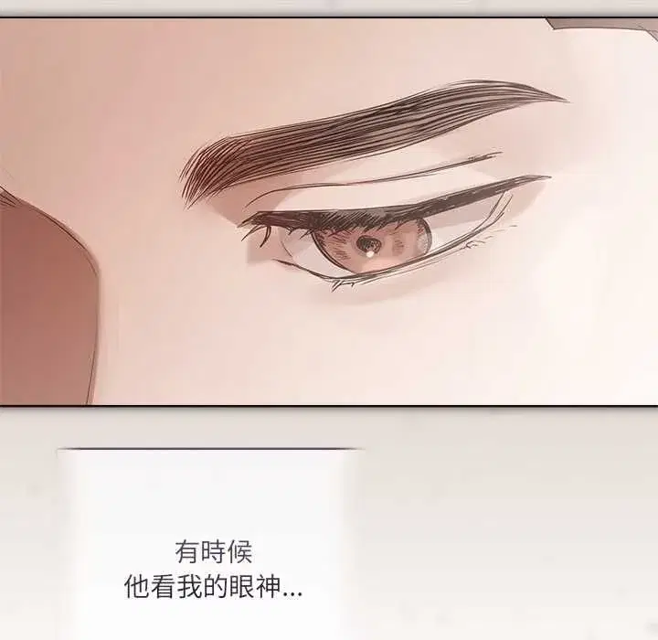 第63話