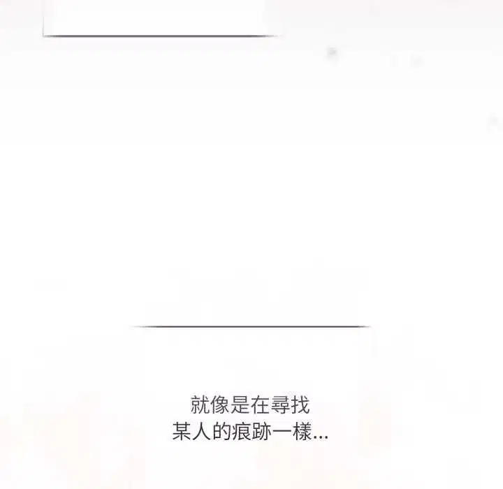 第63話