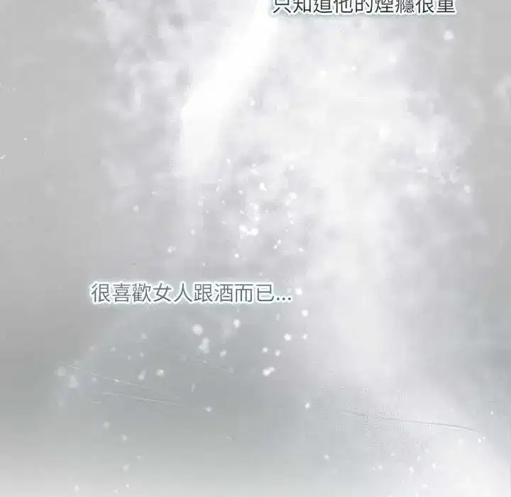 第63話