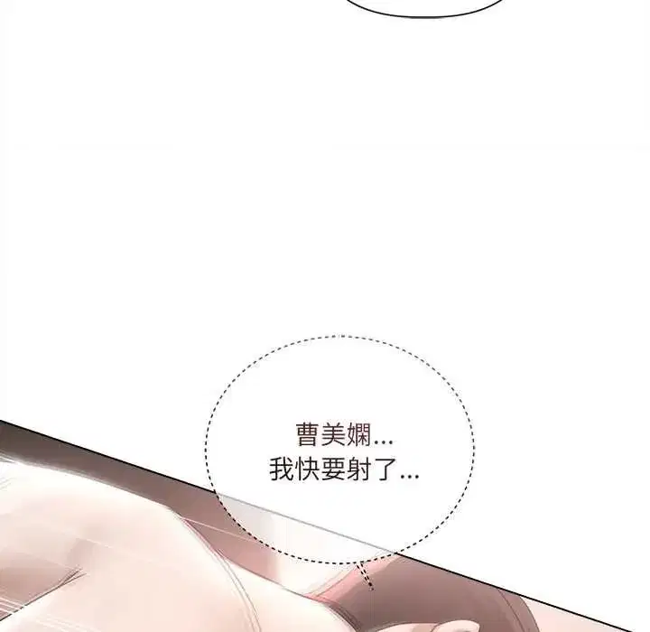 第63話