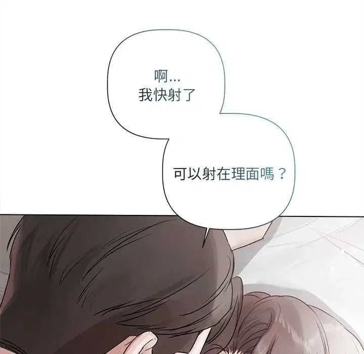 第63話