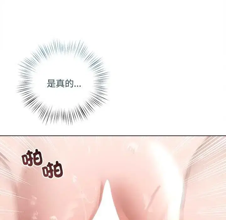 第63話
