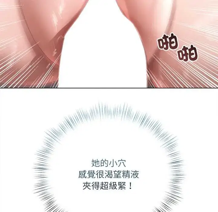 第63話