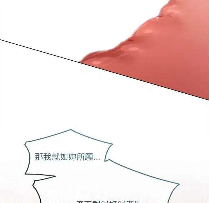 第63話