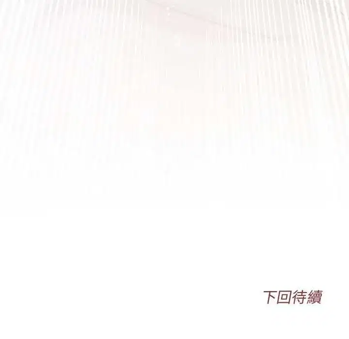 第63話