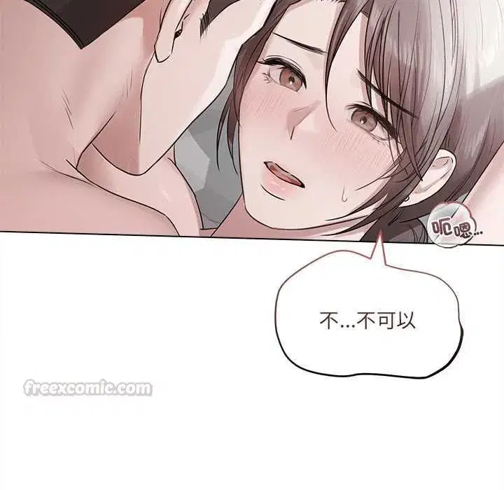 第63話
