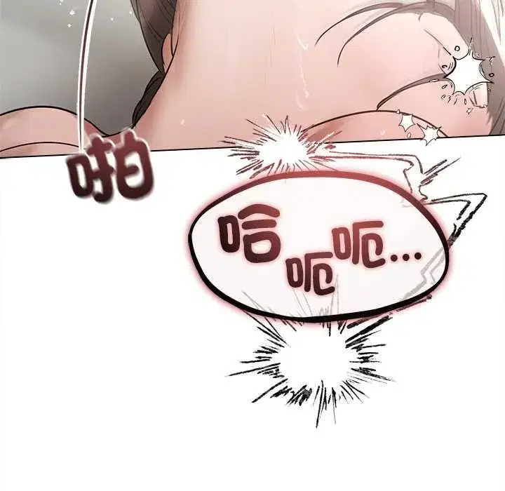 第63話