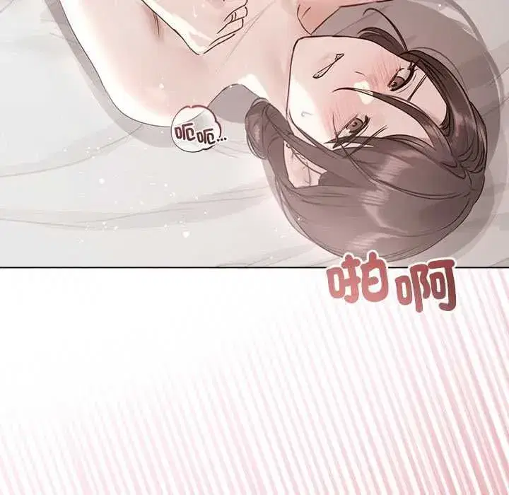 第63話