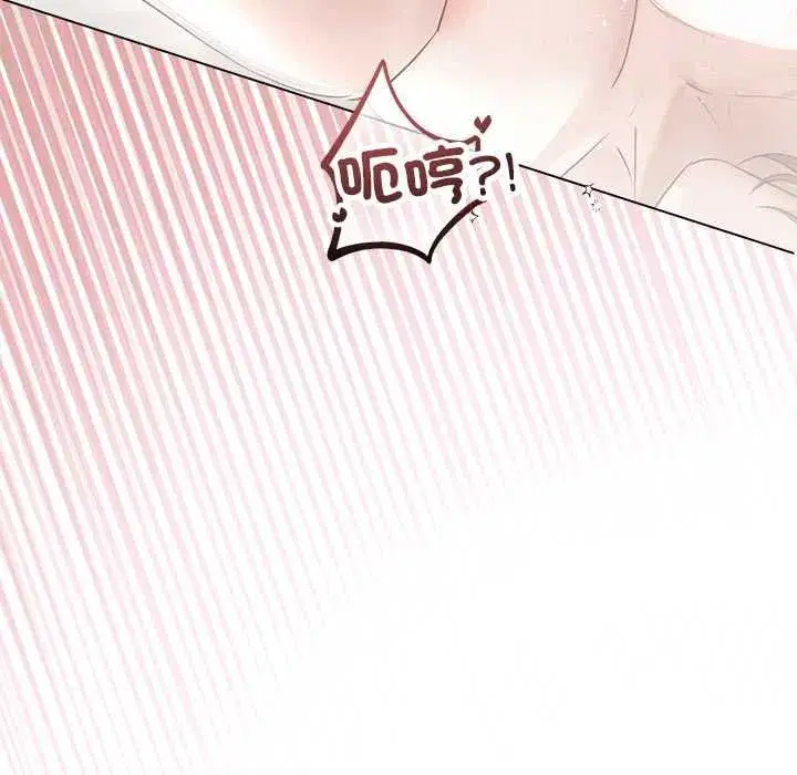第63話