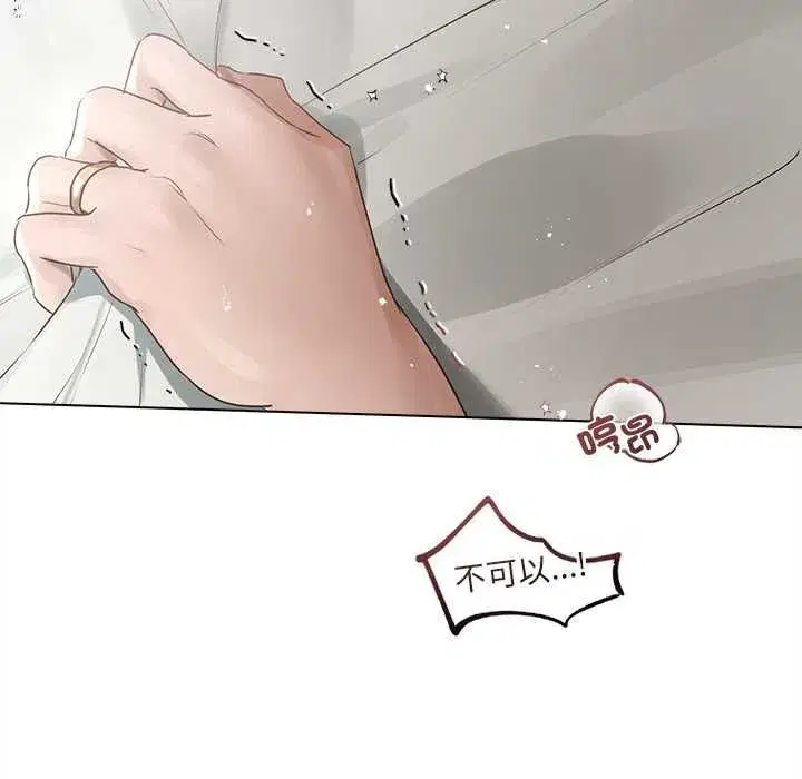 第63話