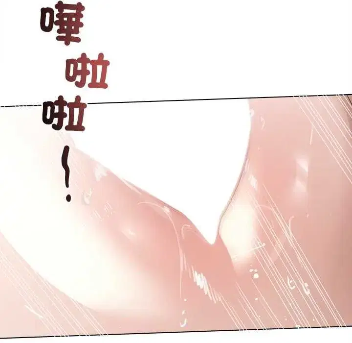 第63話