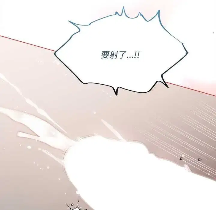 第63話