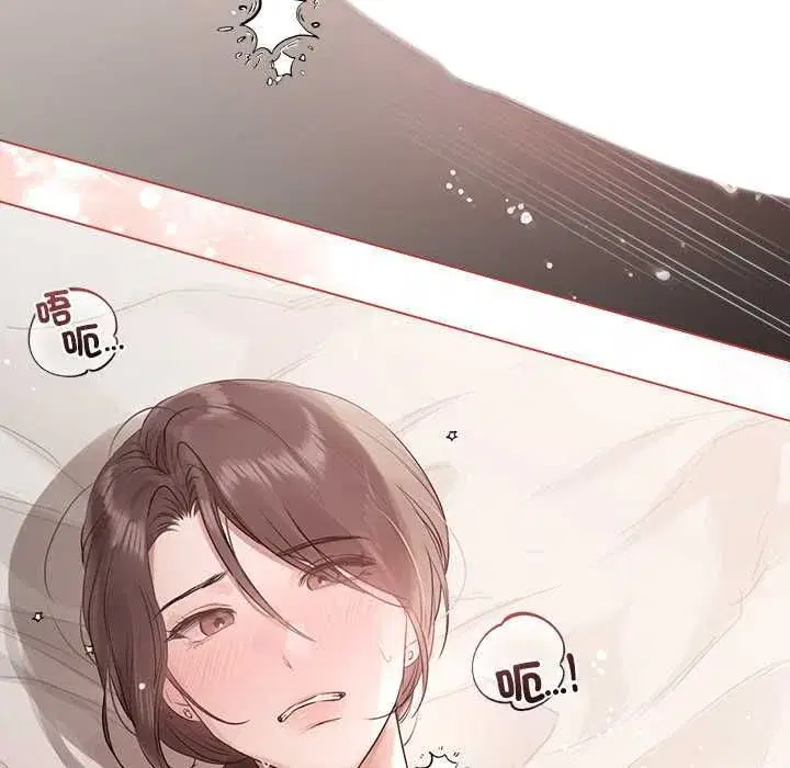 第63話