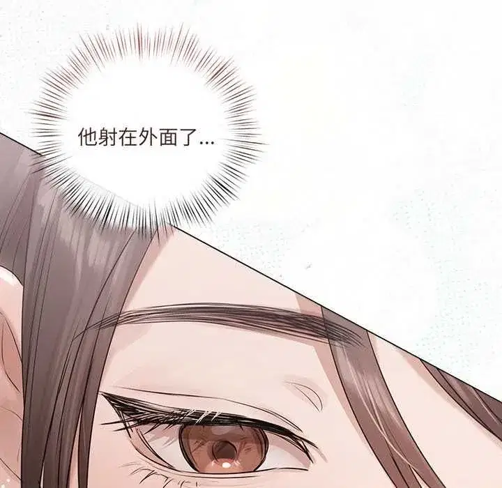 第63話