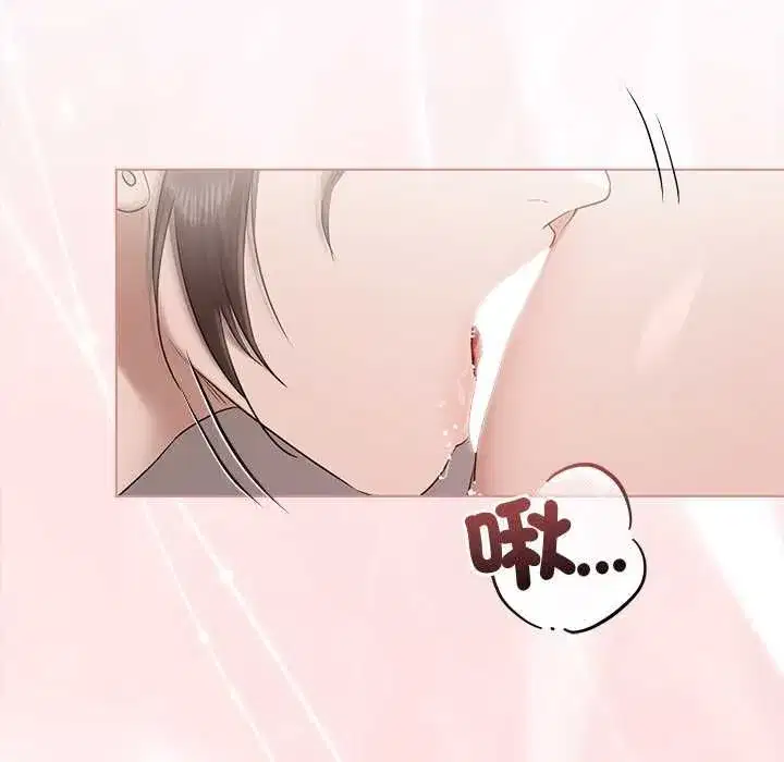 第63話