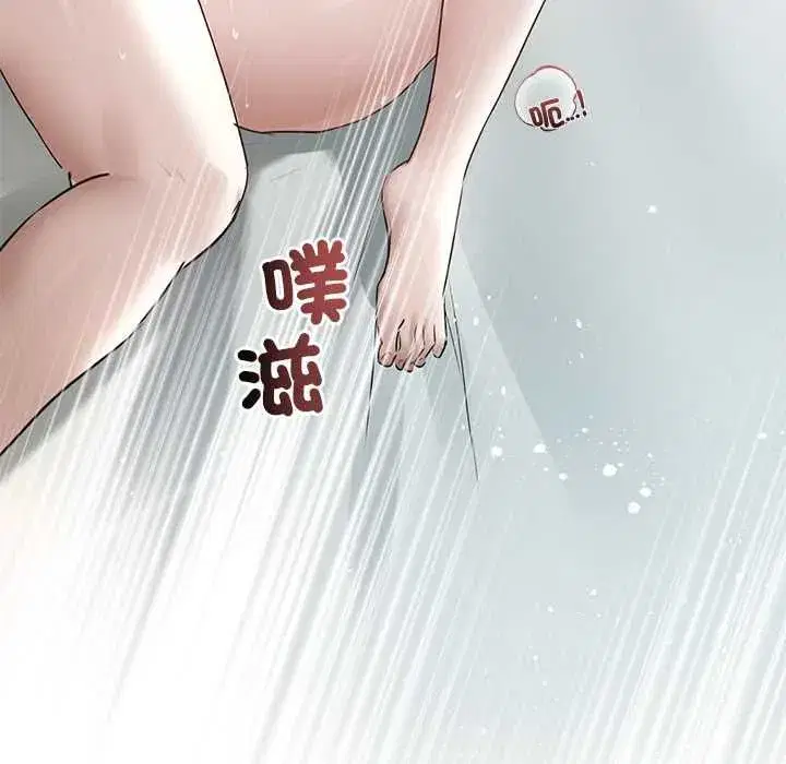 第63話