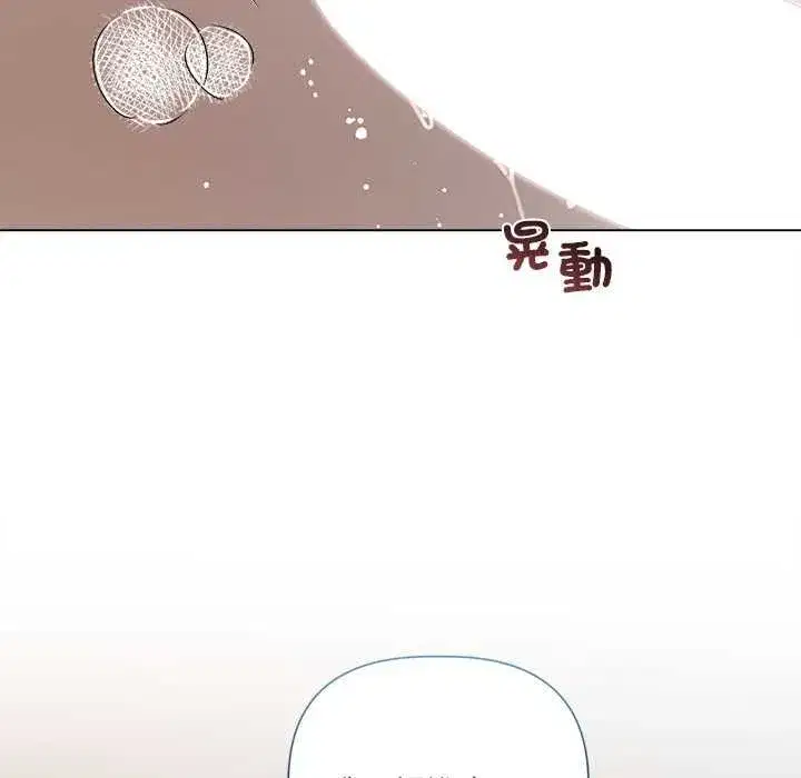 第63話