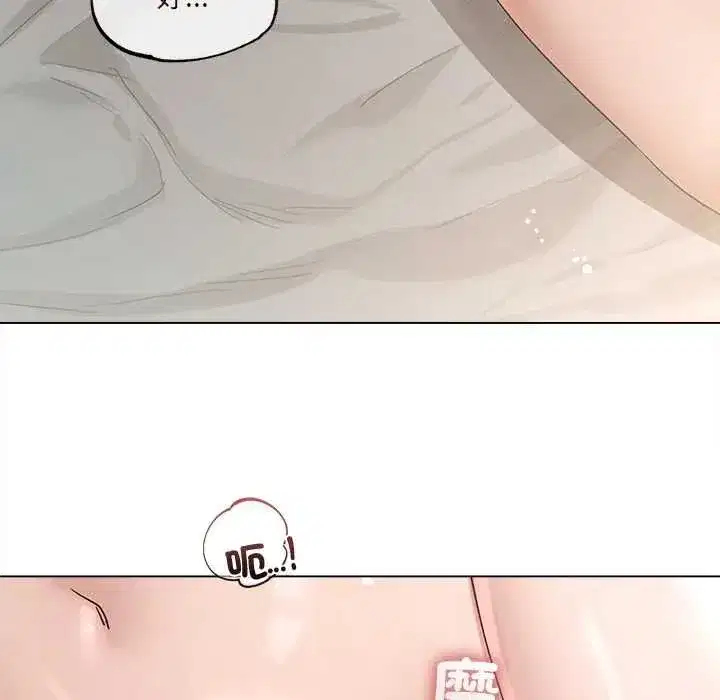 第63話