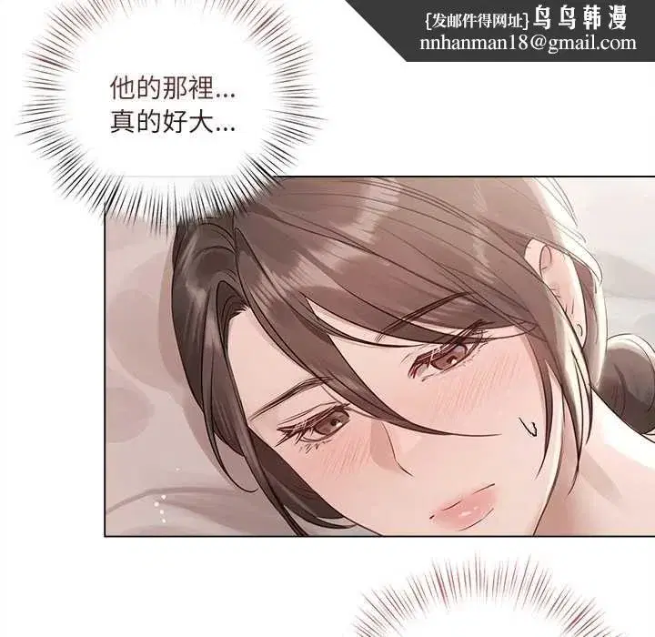 第63話