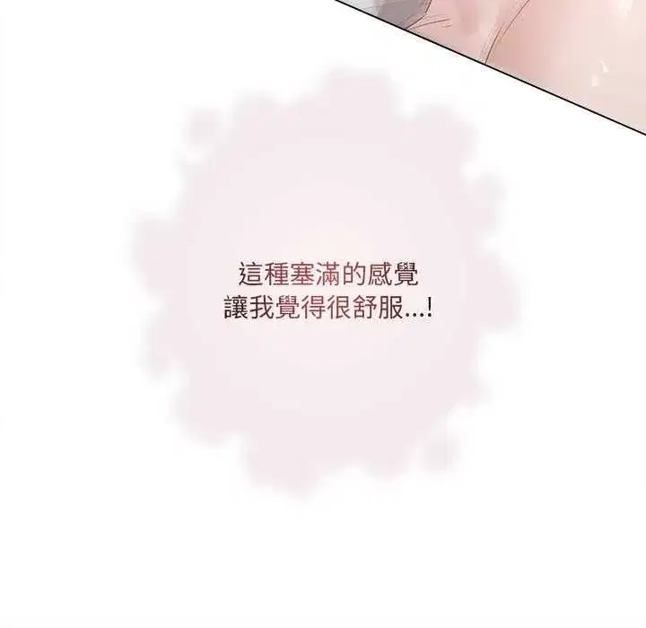 第63話