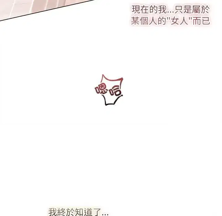 第63話