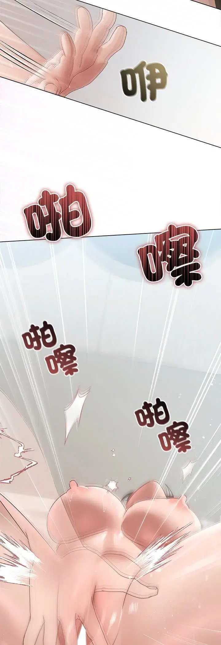 第64話
