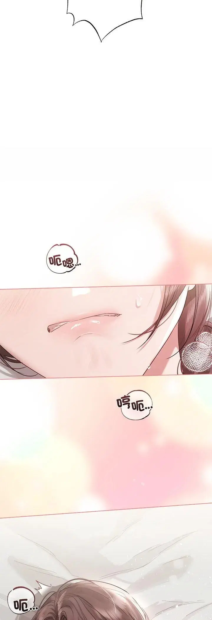 第64話